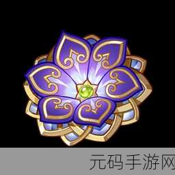 原神3.3版本新圣遗物乐园遗落之花，绽放反应的极致提升