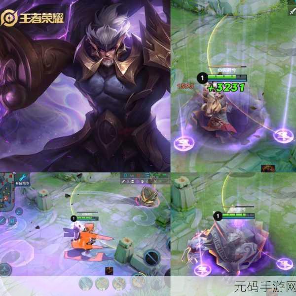 王者荣耀苏烈新皮肤爱与和平震撼登场,售价揭晓引热议