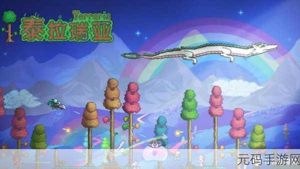 泰拉瑞亚探险新篇章,揭秘灵液黏黏怪的刷新奥秘
