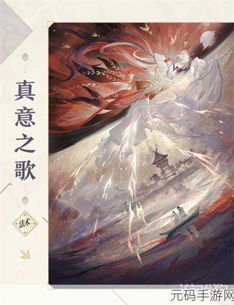 阴阳师百闻牌鬼火直伤流,点燃胜利的火焰,深度攻略来袭