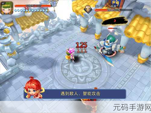 梦幻西游无双版四大职业闪耀登场,特色各异引领新潮流
