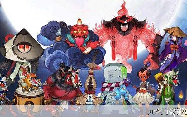 阴阳师赤舌现身秘境，玩家探寻之旅全面启动！