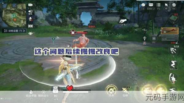 永劫无间高手秘籍，揭秘百分百振刀技巧与精准振刀时机