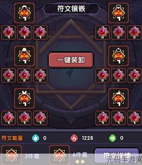 我的勇者霜迹武器深度剖析,解锁冰爆之力,技能获取秘籍大公开