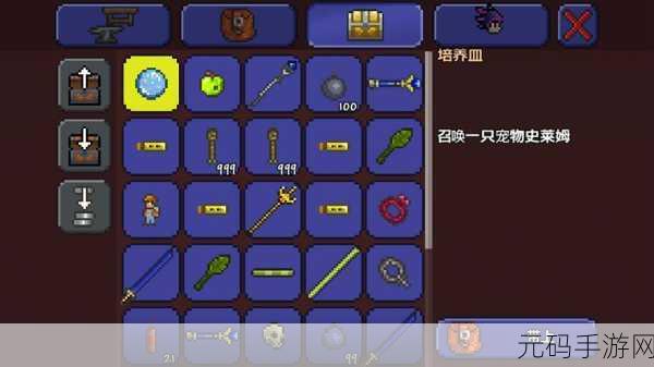泰拉瑞亚装备巅峰对决,乌龟套VS神圣套,谁才是你的战斗首选?