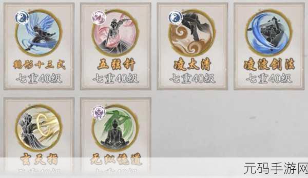 墨剑江湖新挑战,叩小小鸣任务全攻略大揭秘