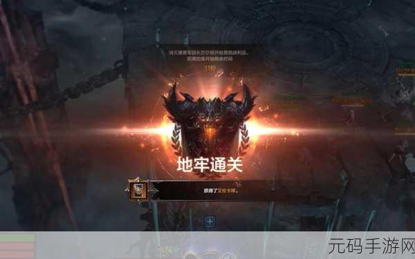 失落方舟Steam服点火女巫大热,技能选择全攻略