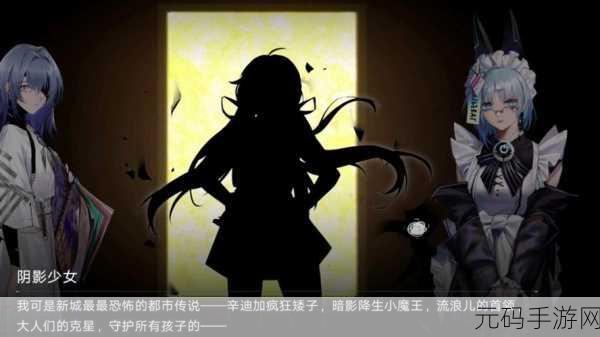 无期迷途破碎防线全攻略，畅玩指南与技巧解析