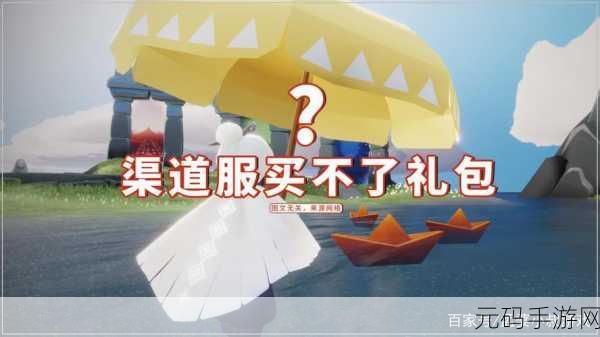 光遇必知，棉花糖发型轻松入手全攻略
