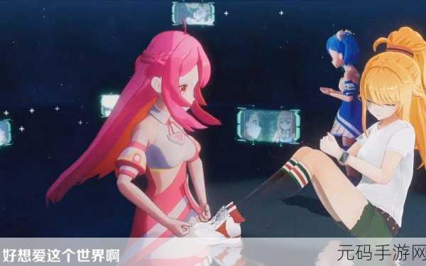 支付宝X如鸢梦幻联动,游戏世界迎来专属主题套装盛宴!