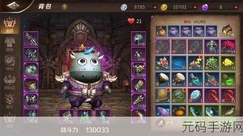我叫MT4牧师与巫医，谁才是团队中的灵魂治愈者？