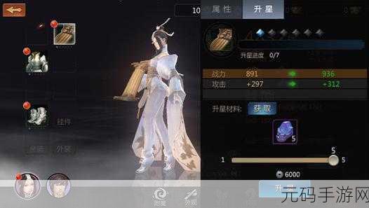 剑侠世界手游通卡特权全解析 助你称霸江湖
