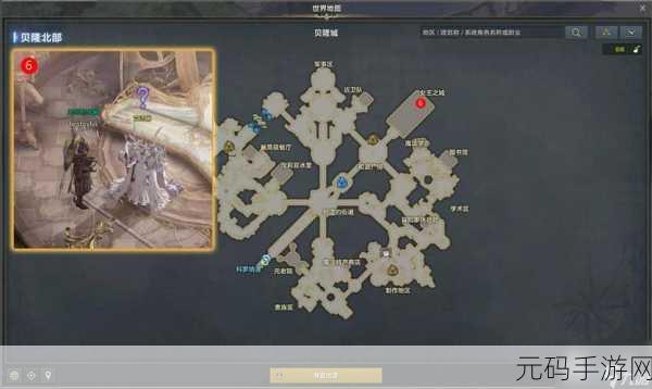 命运方舟自动行走设置指南,轻松探索广阔世界