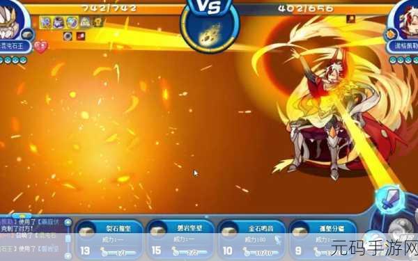 我叫MT天梯赛全攻略，解锁天梯赛进阶技巧的秘籍