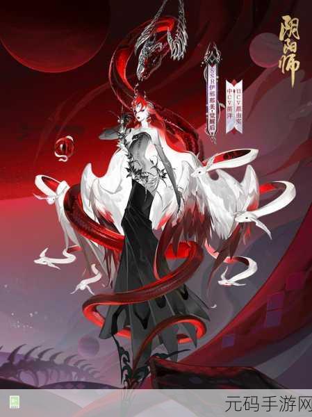 阴阳师高手揭秘,解锁式神潜能,掌握制胜法宝的深层攻略