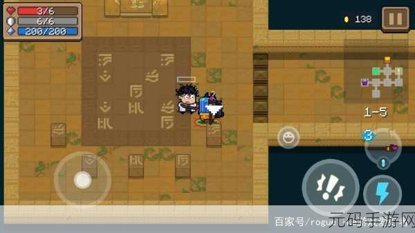 元气骑士陵墓探险,古墓隐藏关卡解锁秘籍与深度攻略