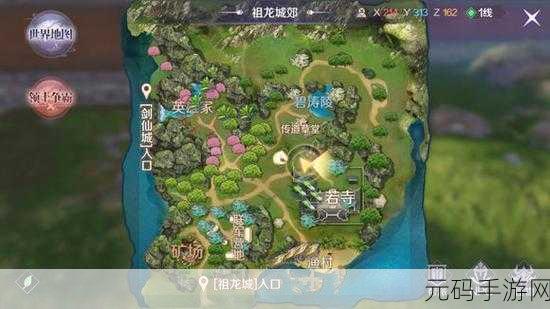 完美世界手游古迹火眼位置全揭秘