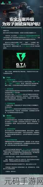 三角洲行动热门角色金卢娜强度深度剖析