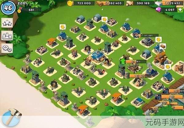 海岛奇兵 16 本防御阵型秘籍，固若金汤的布局策略