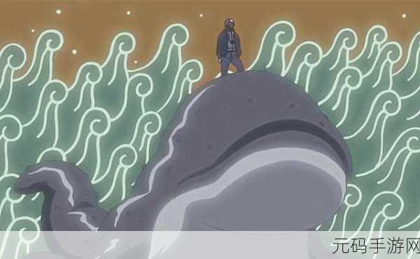 火影忍者手游，山椒鱼与猿魔的深度剖析与对比