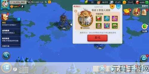 万国觉醒，赛季币与金币速获秘籍大公开