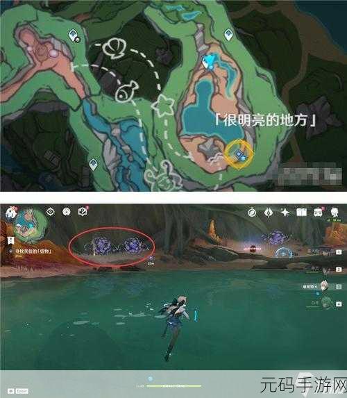 原神探索新成就,现代钟表的诞生解锁全攻略