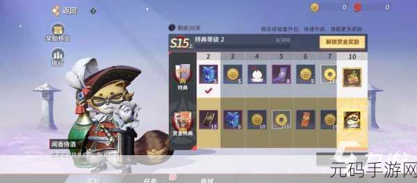 决战平安京新攻略,狸猫技能加点推荐大揭秘