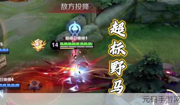 王者荣耀成就秘籍，这些成就轻松刷