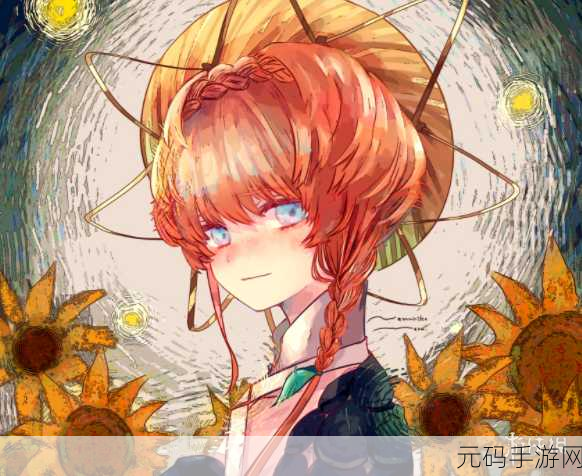 FGO新英灵梵高，技能强度揭秘，艺术之力震撼降临