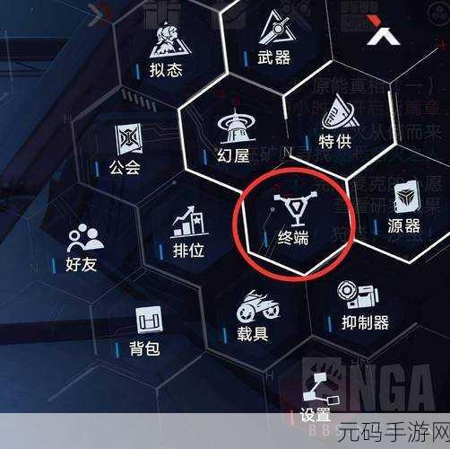 幻塔抑制器之谜，发明者与强大用途全解析