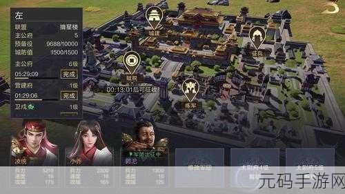 鸿图之下王朗全解析，加点、技能与阵容搭配秘籍
