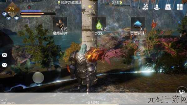 黑暗与光明，揭秘魔能碎片获取秘籍，助你快速累积碎片