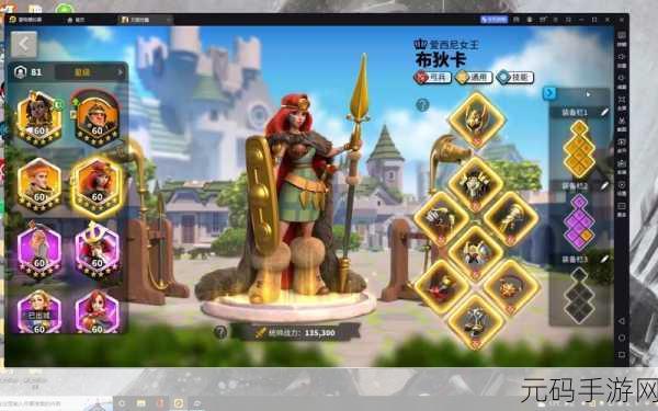 万国觉醒KVK2战火重燃，全新匹配机制揭秘