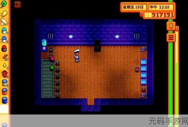 星露谷物语，史莱姆房的神奇用途全解析