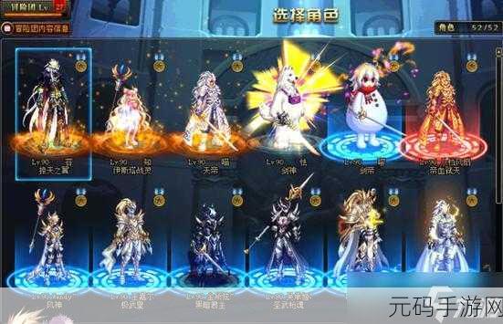 地下城与勇士,特效武器与角色完美融合,打造专属炫彩战斗风格