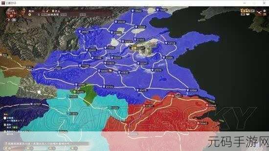 三国志13中期迅速统一策略大揭秘