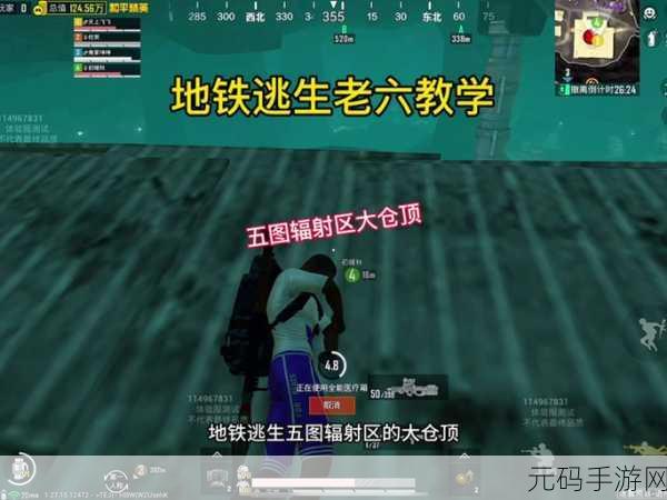 地铁逃生冒险纪,深入探索,揭秘最富饶黑门之谜