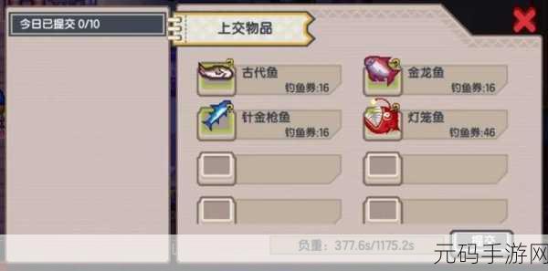 伊洛纳手游，轻松加入游荡者公会秘籍