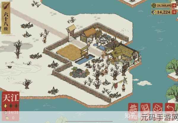 江南百景图，农田五级升与不升的深度剖析及升级秘籍