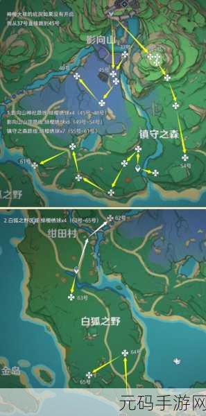 原神探索指南，绯樱绣球位置全揭秘，助你轻松收集