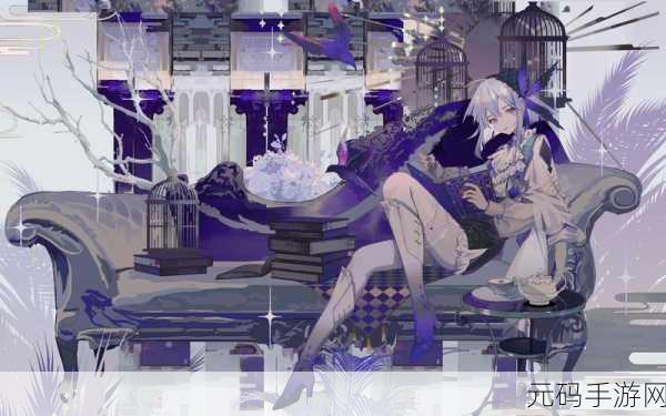 阴阳师百闻牌,揭秘残局图谱一的神秘获取之道