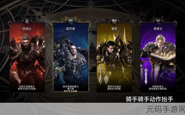 失落的方舟，揭秘最佳装备强化圣地，战力飙升不是梦！