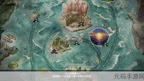 暗喻幻想ReFantazio，深度探索——揭秘精准识别灰雨现象的策略