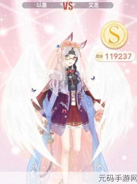 奇迹暖暖贵族少女挑战,高分攻略大揭秘