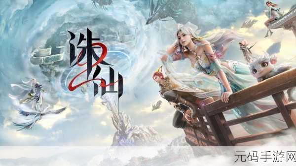 模拟江湖深度探索,词缀大全揭秘,助你驰骋武侠世界精髓