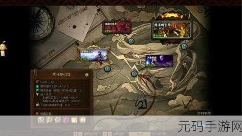 三角洲行动防具深度解析与属性选择指南
