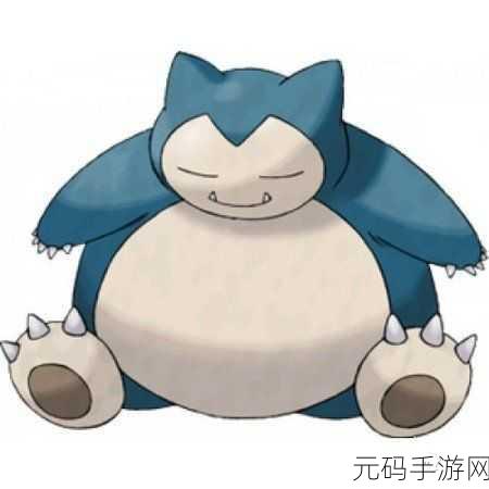 口袋妖怪重制,百变怪的奇幻之旅,它究竟有多强?
