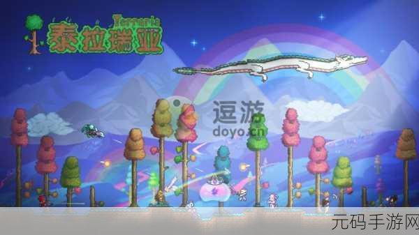 泰拉瑞亚新发现，揭秘史莱姆枪的奇妙作用与攻略