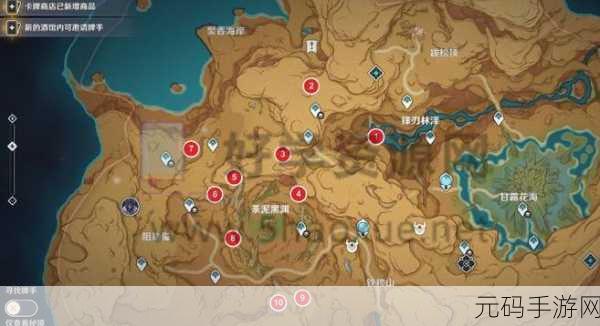 原神砍树攻略,最佳地点与木材分布全揭秘