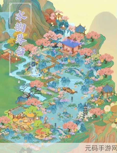 桃源深处有人家,探寻订单之谜,与小白共筑田园梦